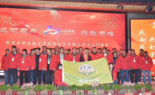 ly体育·在线（中国）官方网站